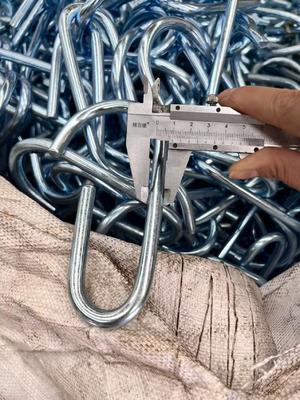 Ρυθμιζόμενο Παξιμάδι και Εξαρτήματα Στηρίγματος Σκαλωσιάς