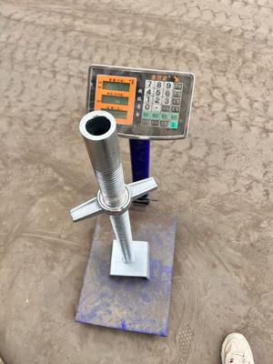 Ρυθμιζόμενο Κοίλο Βιδωτό Βάσης Υποδοχής Βαρέως Τύπου από Χάλυβα για Σκαλωσιές & Κατασκευές