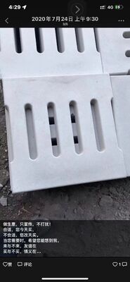 Τσιμεντένια Διαχωριστικά OEM Προκατασκευασμένα Προϊόντα Σκυροδέματος Για Δομές Ενίσχυσης