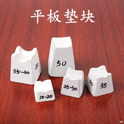 Διαστάσεις πάχους μονής και πολλαπλής κάλυψης για αποστάτες σκυροδέματος